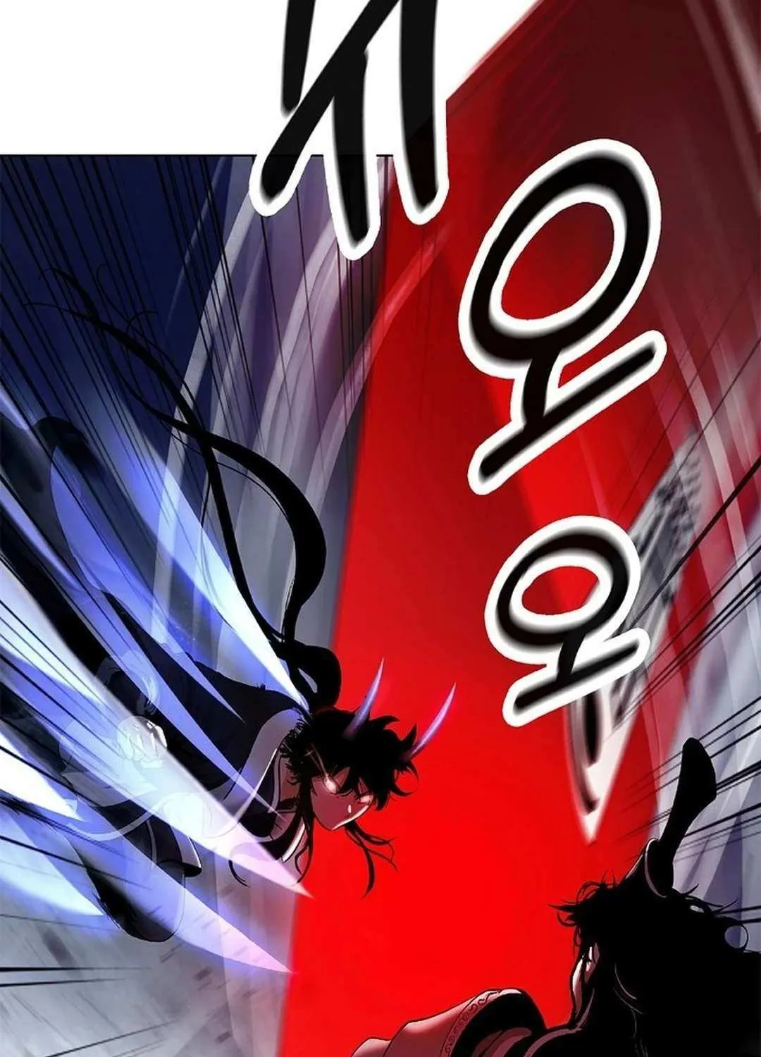 Call of the Spear Mangakakalot X Chapter 163 Page 63