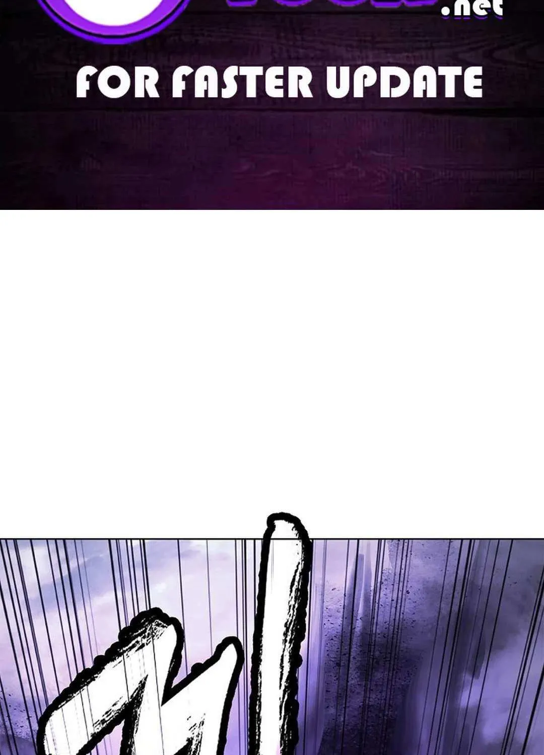 Call of the Spear Mangakakalot X Chapter 164 Page 2