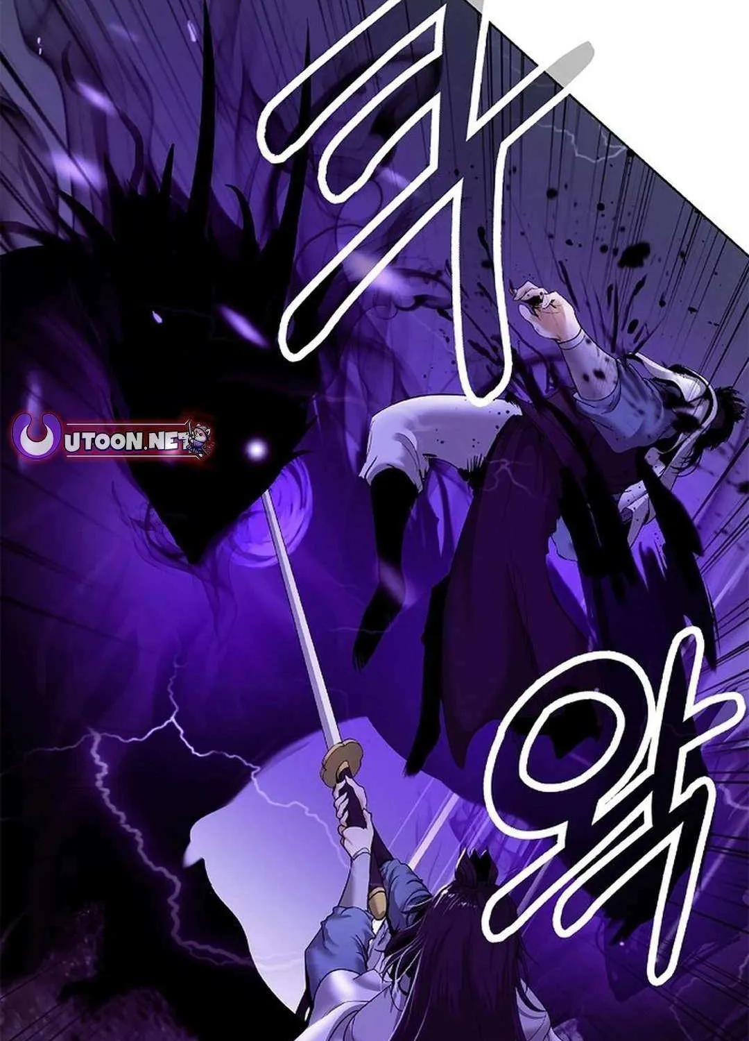 Call of the Spear Mangakakalot X Chapter 164 Page 45
