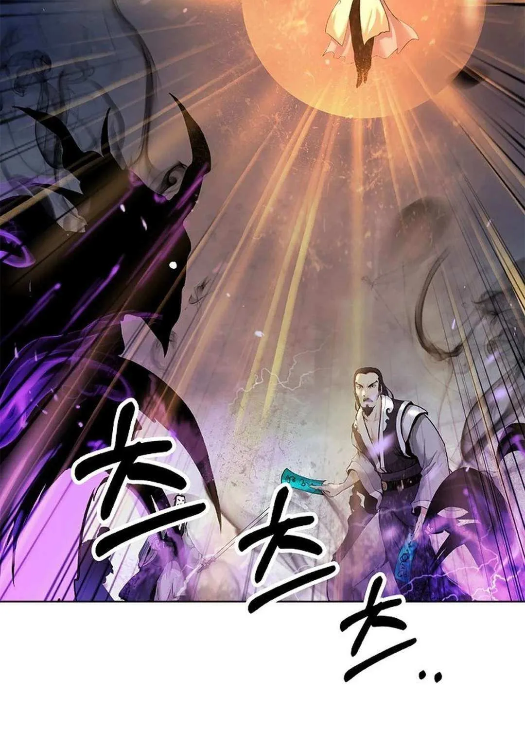 Call of the Spear Mangakakalot X Chapter 164 Page 47