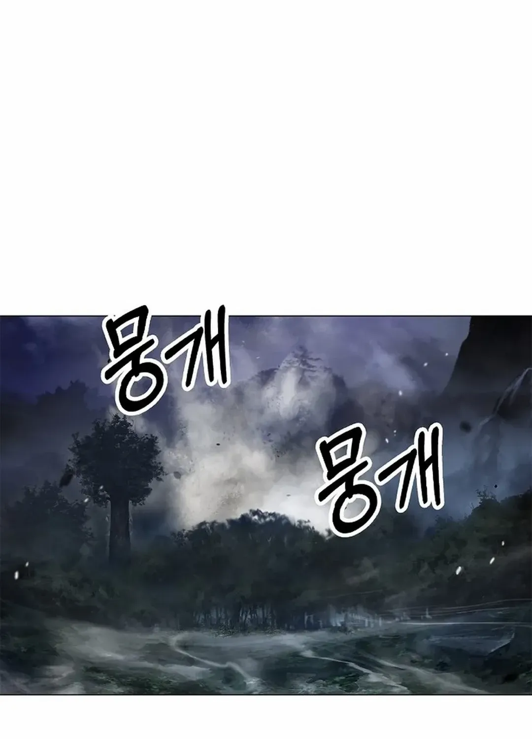 Call of the Spear Mangakakalot X Chapter 165 Page 122