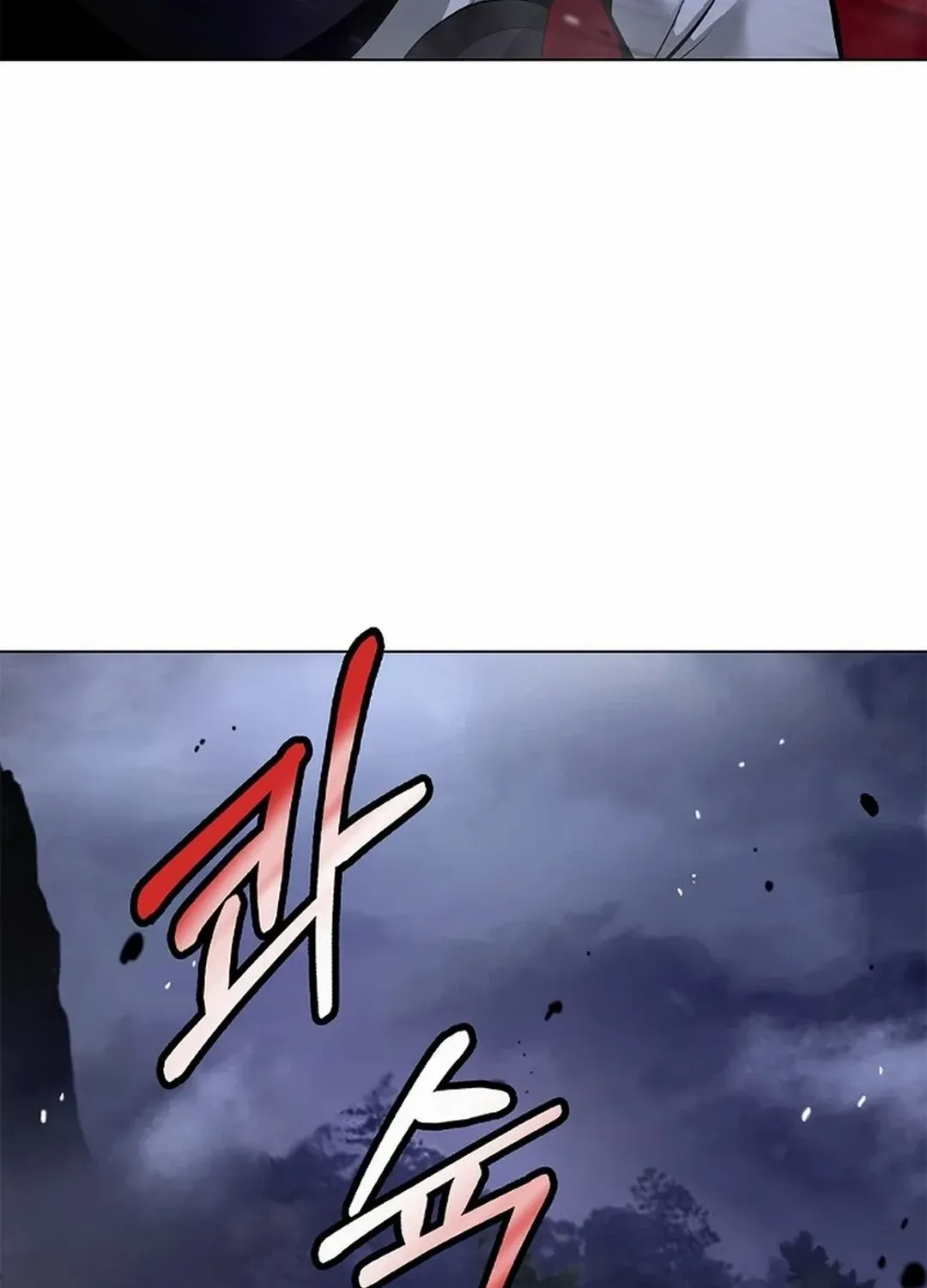 Call of the Spear Mangakakalot X Chapter 165 Page 19