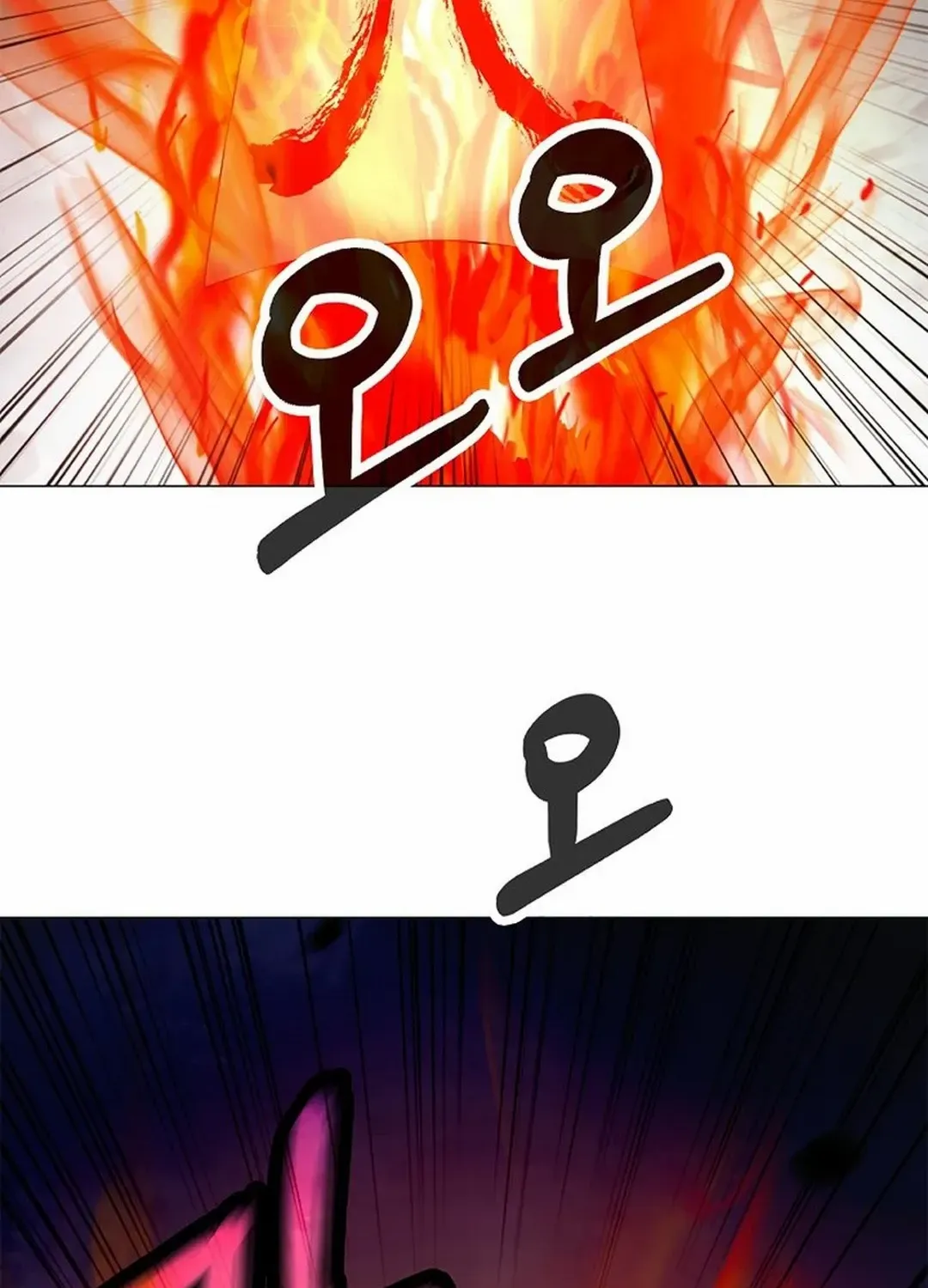 Call of the Spear Mangakakalot X Chapter 165 Page 6