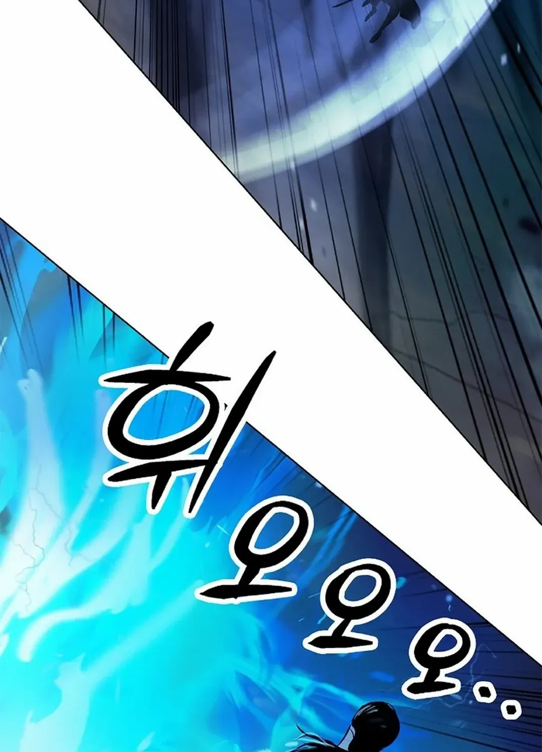 Call of the Spear Mangakakalot X Chapter 165 Page 98