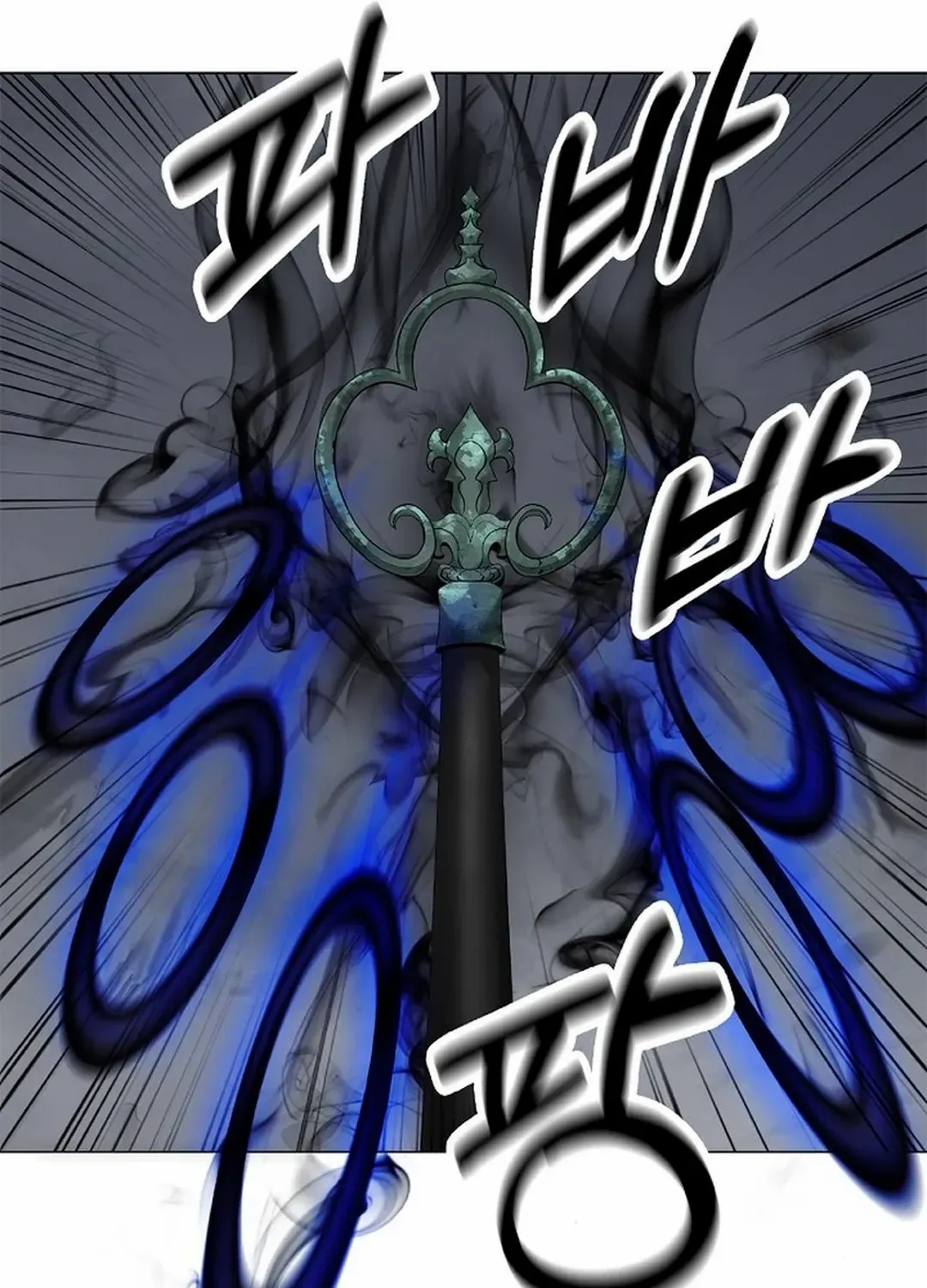 Call of the Spear Mangakakalot X Chapter 166 Page 119