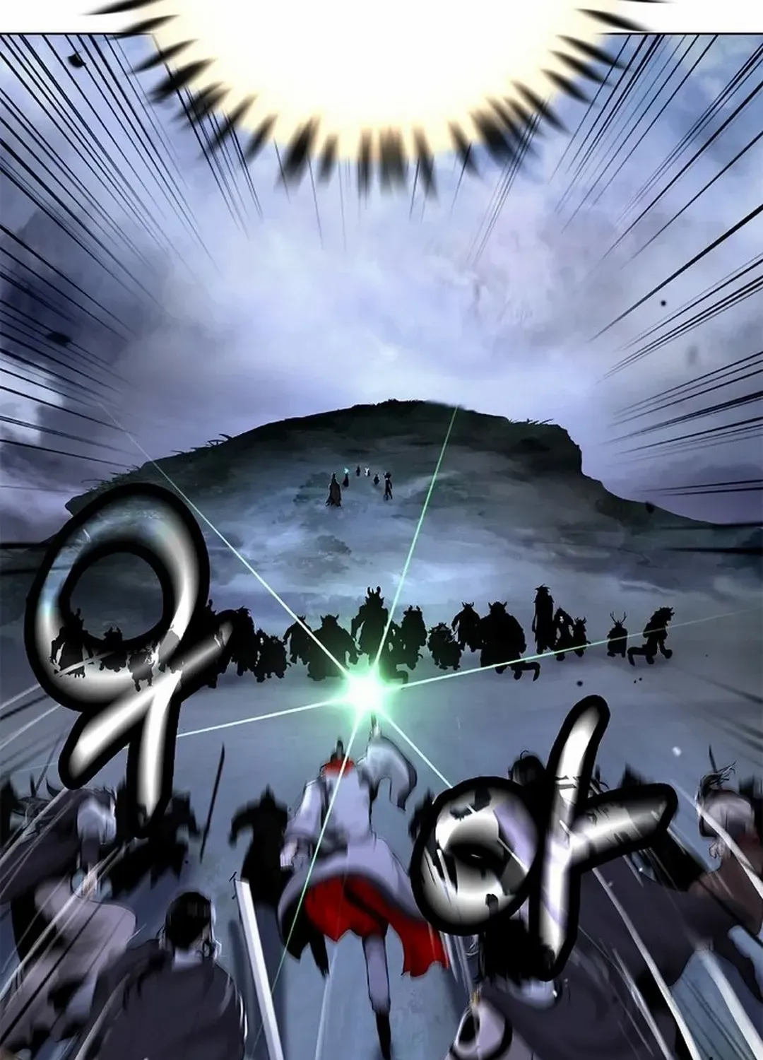 Call of the Spear Mangakakalot X Chapter 166 Page 22