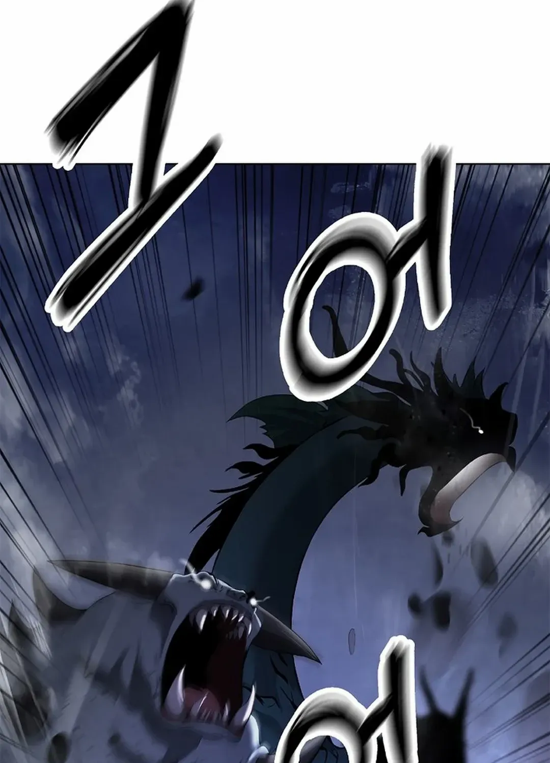 Call of the Spear Mangakakalot X Chapter 166 Page 27