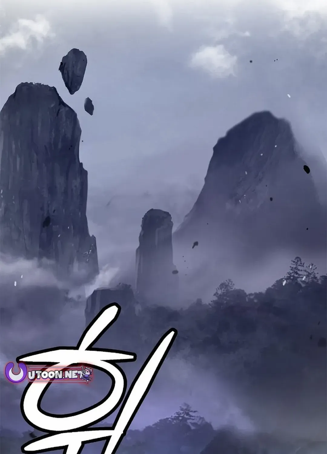 Call of the Spear Mangakakalot X Chapter 166 Page 4