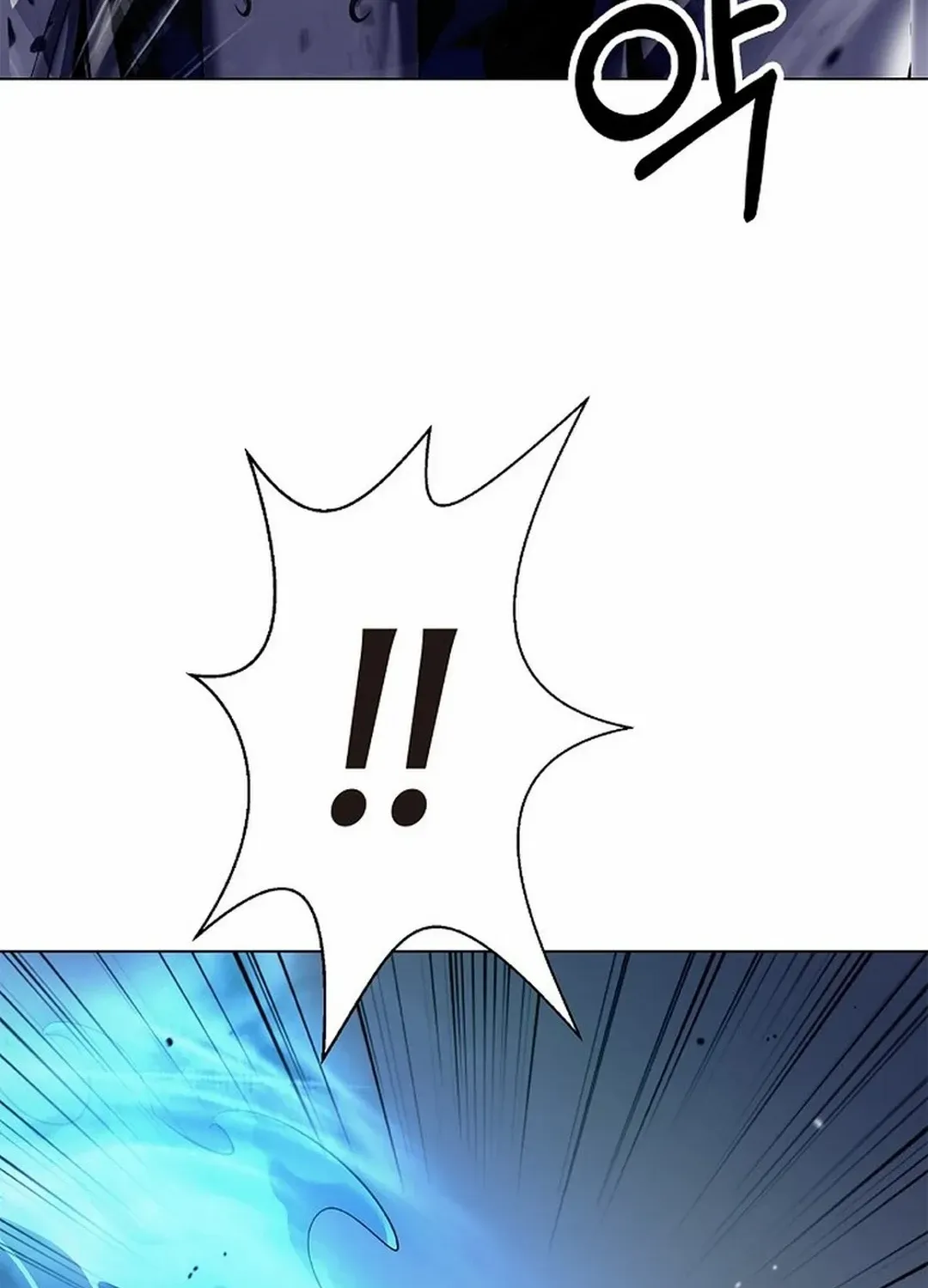 Call of the Spear Mangakakalot X Chapter 167 Page 16