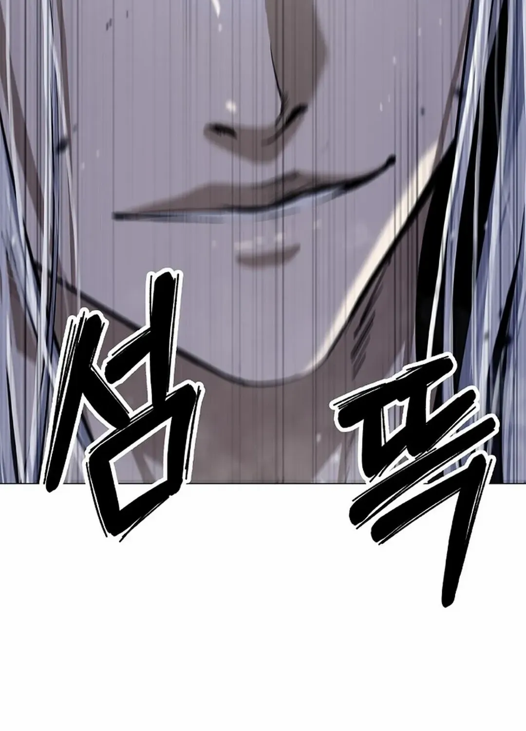 Call of the Spear Mangakakalot X Chapter 167 Page 37