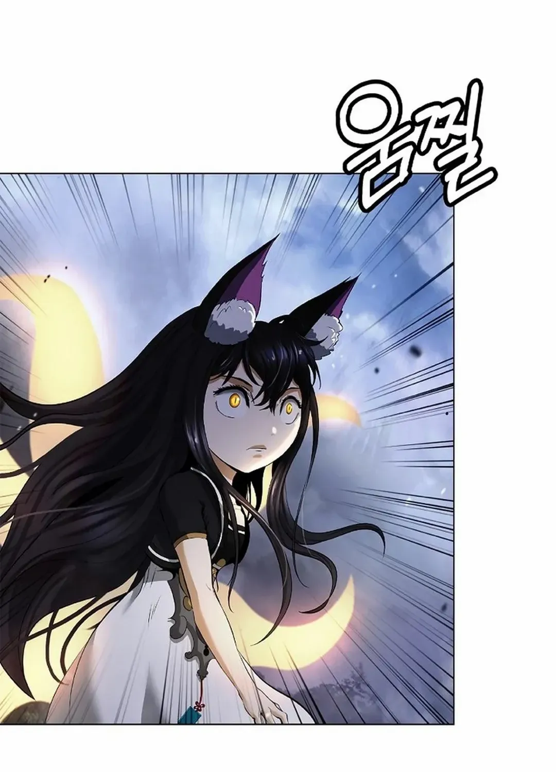 Call of the Spear Mangakakalot X Chapter 167 Page 38