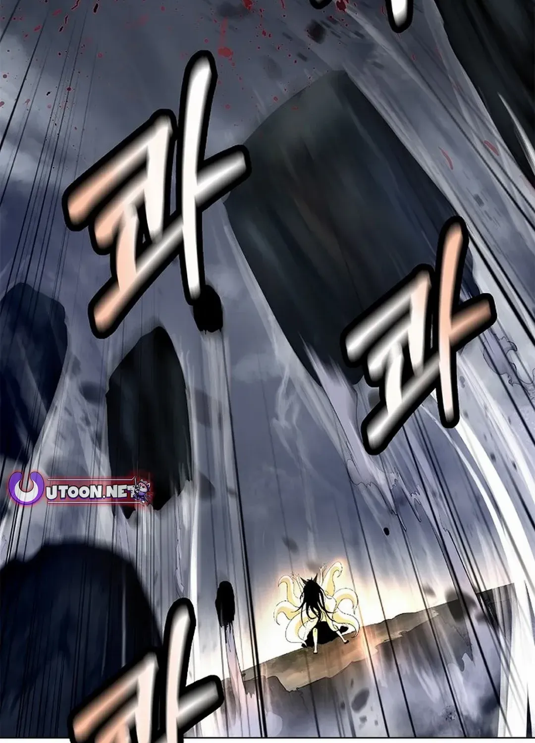 Call of the Spear Mangakakalot X Chapter 167 Page 87