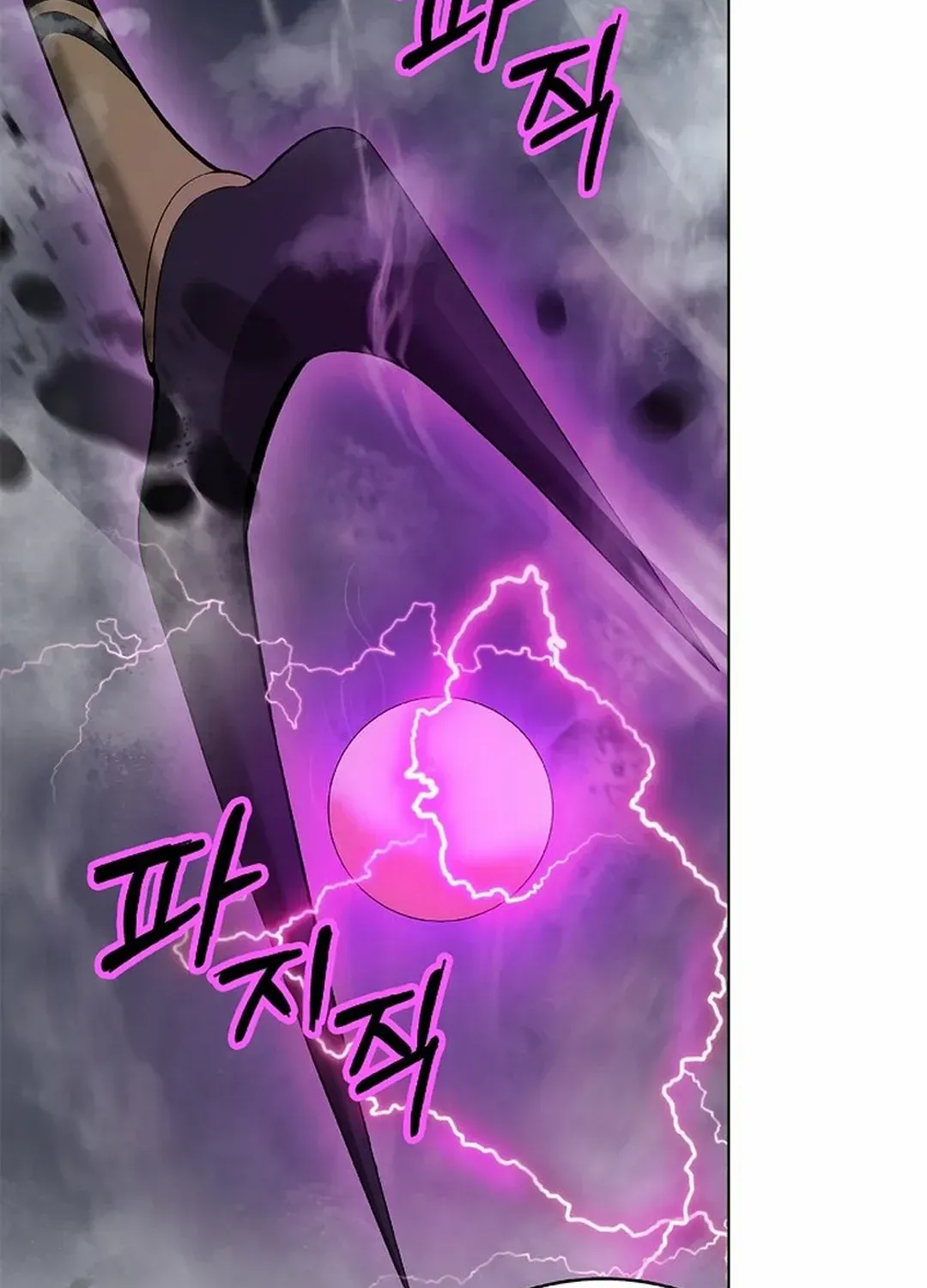 Call of the Spear Mangakakalot X Chapter 167 Page 89