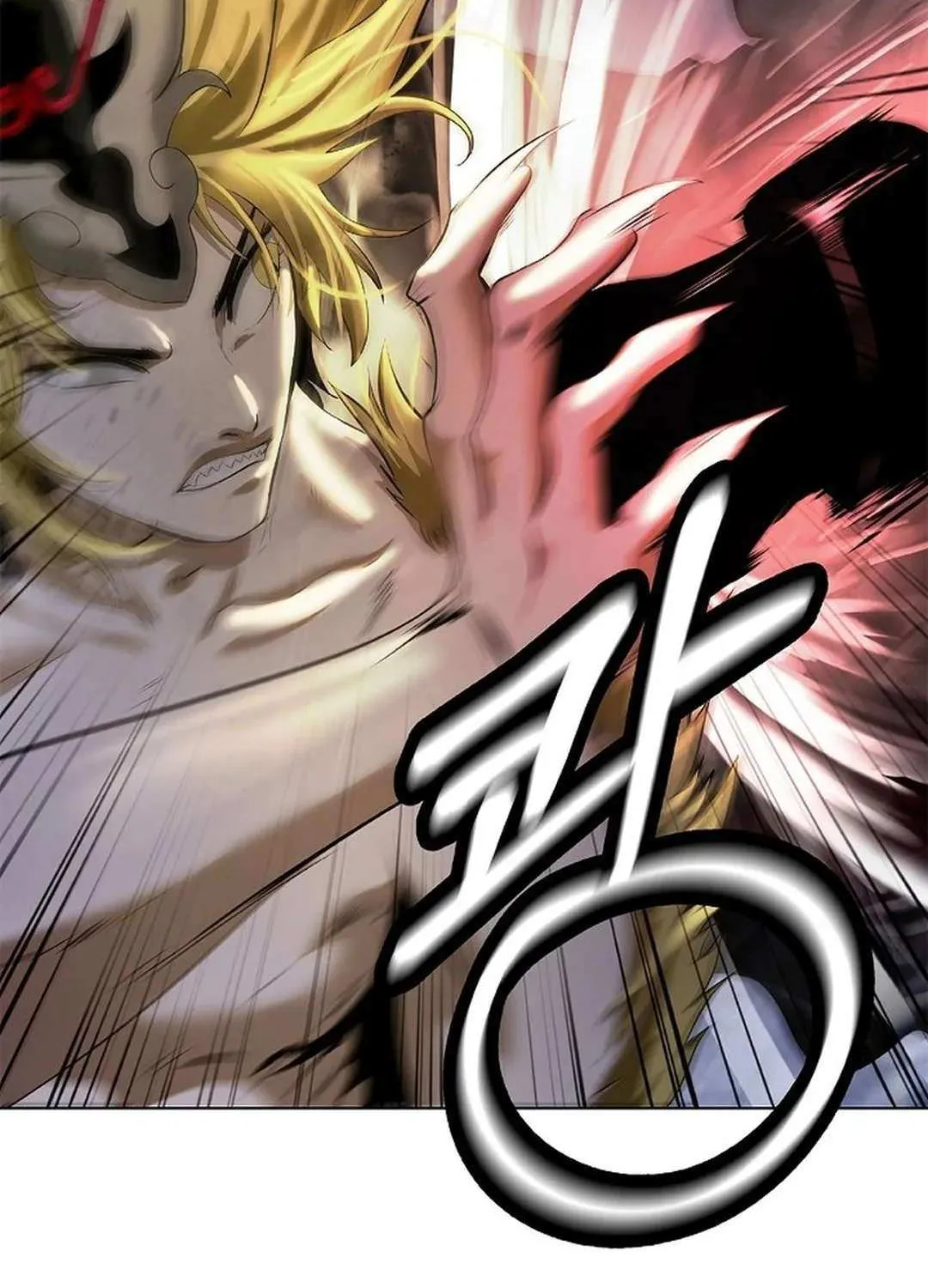 Call of the Spear Mangakakalot X Chapter 168 Page 19