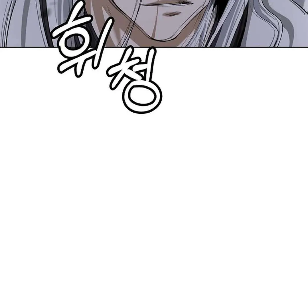 Call of the Spear Mangakakalot X Chapter 169 Page 146