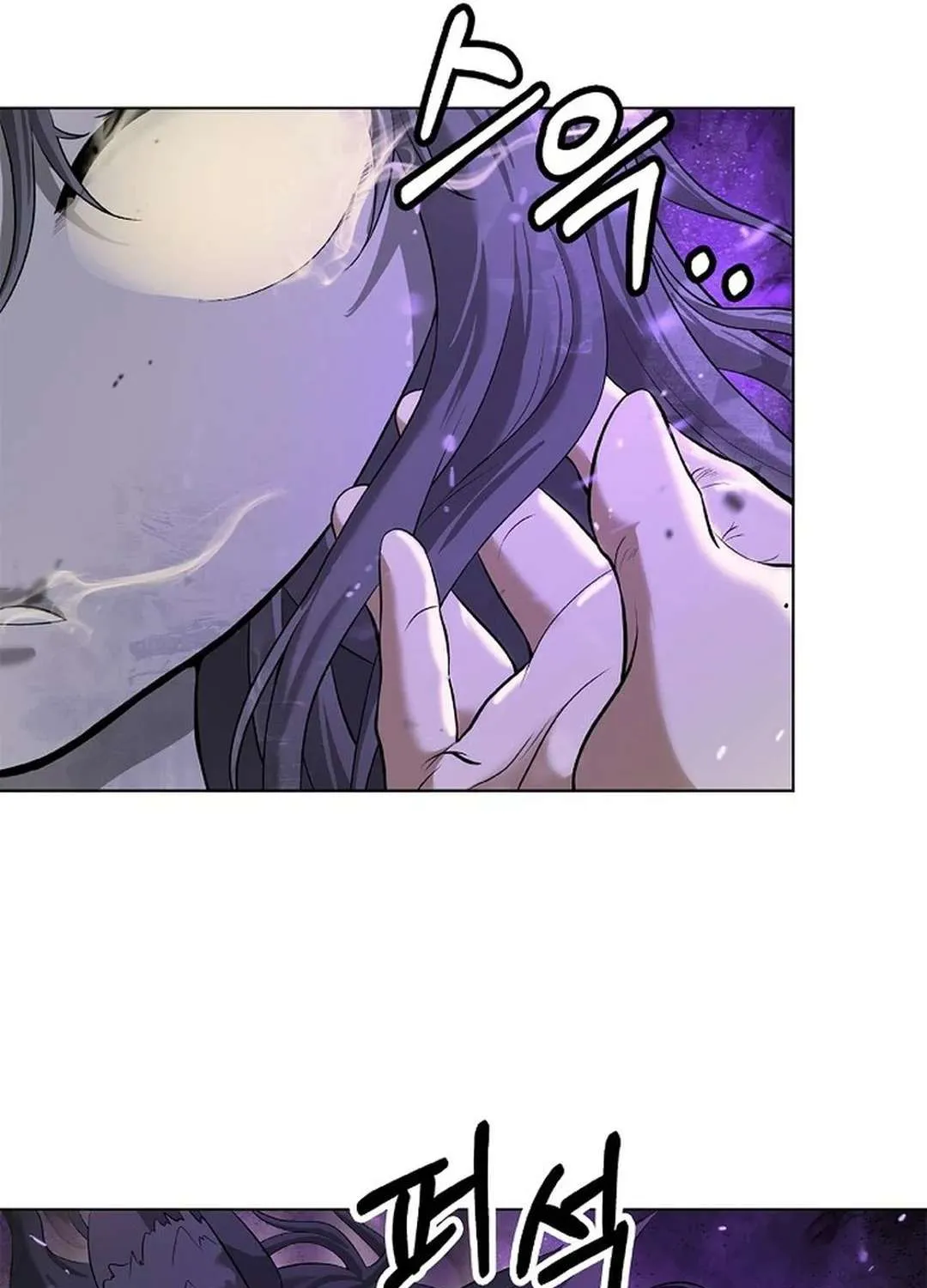 Call of the Spear Mangakakalot X Chapter 169 Page 23