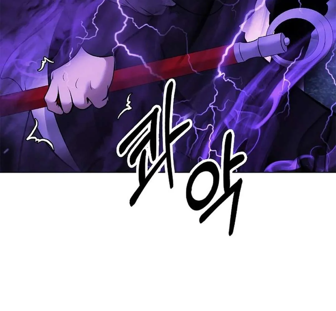 Call of the Spear Mangakakalot X Chapter 169 Page 63