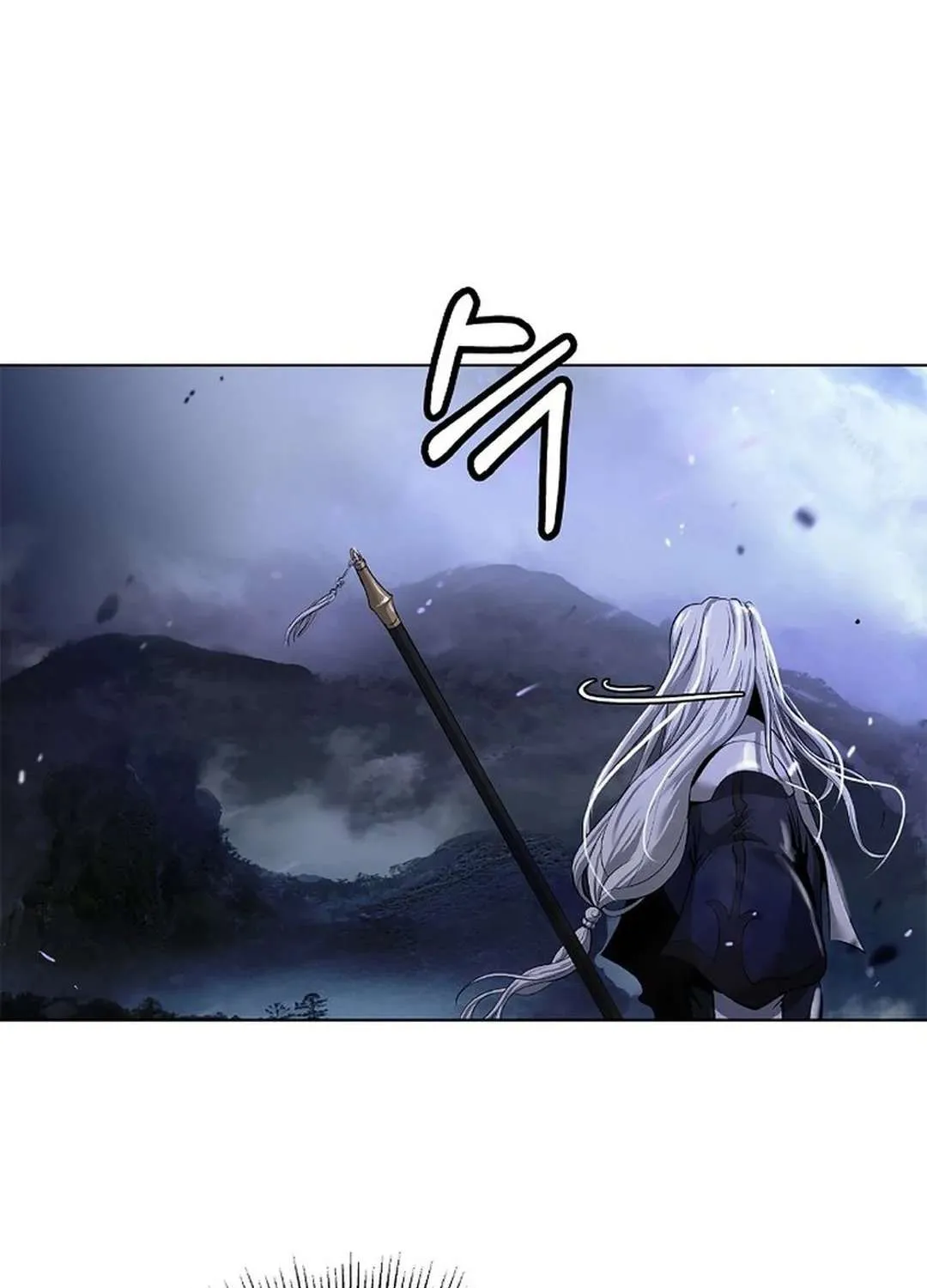 Call of the Spear Mangakakalot X Chapter 169 Page 9