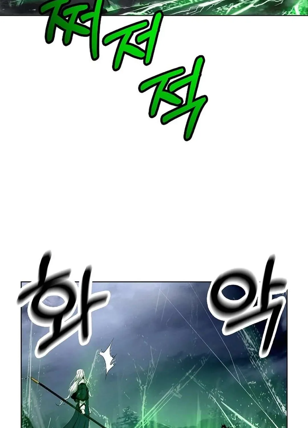 Call of the Spear Mangakakalot X Chapter 169 Page 83