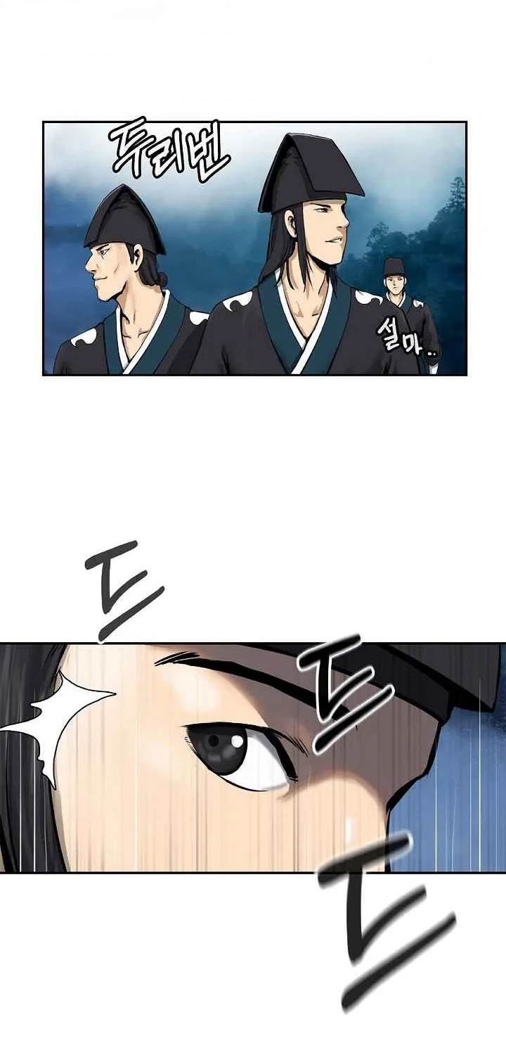 Call of the Spear Mangakakalot X Chapter 17 Page 34