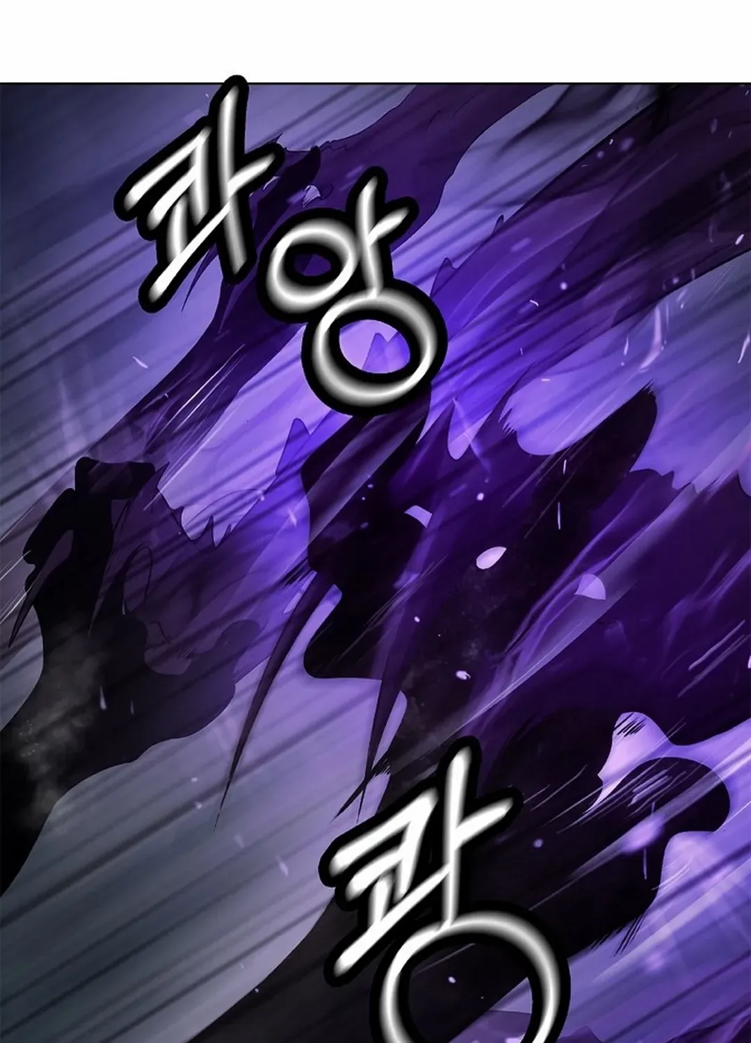 Call of the Spear Mangakakalot X Chapter 171 Page 110
