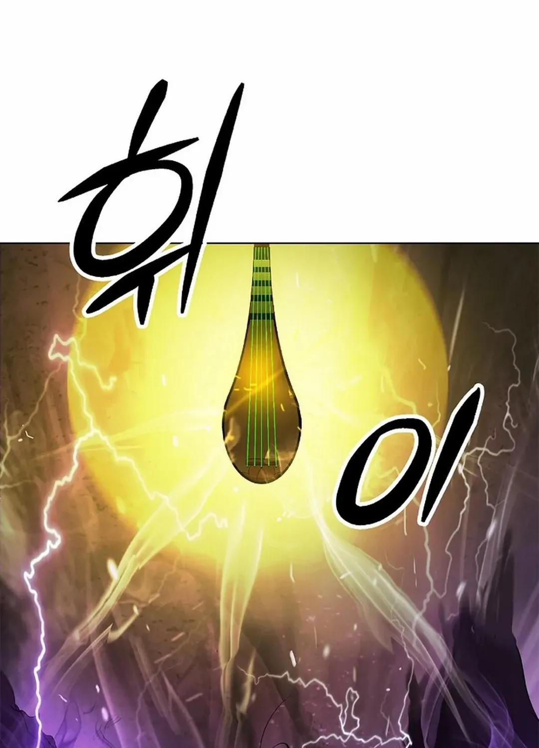 Call of the Spear Mangakakalot X Chapter 171 Page 139