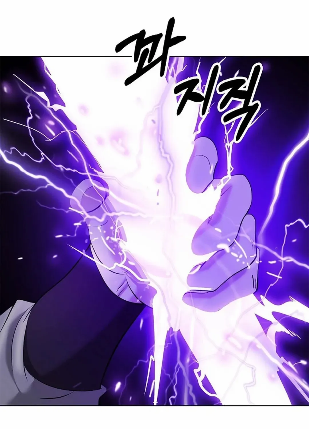 Call of the Spear Mangakakalot X Chapter 171 Page 52