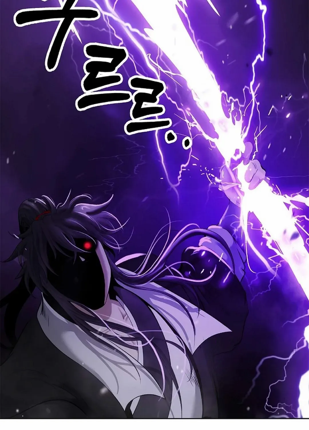 Call of the Spear Mangakakalot X Chapter 171 Page 54