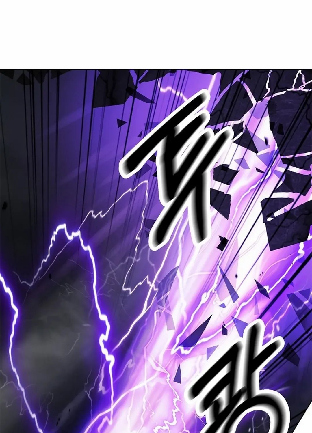 Call of the Spear Mangakakalot X Chapter 171 Page 68