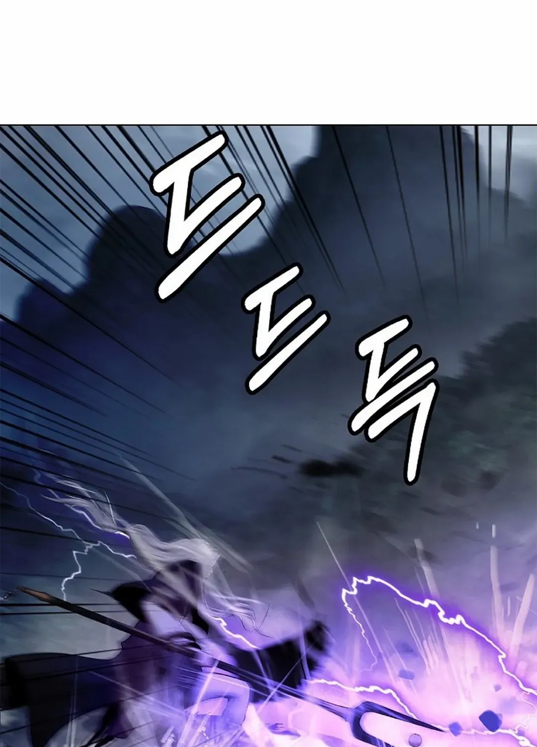 Call of the Spear Mangakakalot X Chapter 171 Page 75