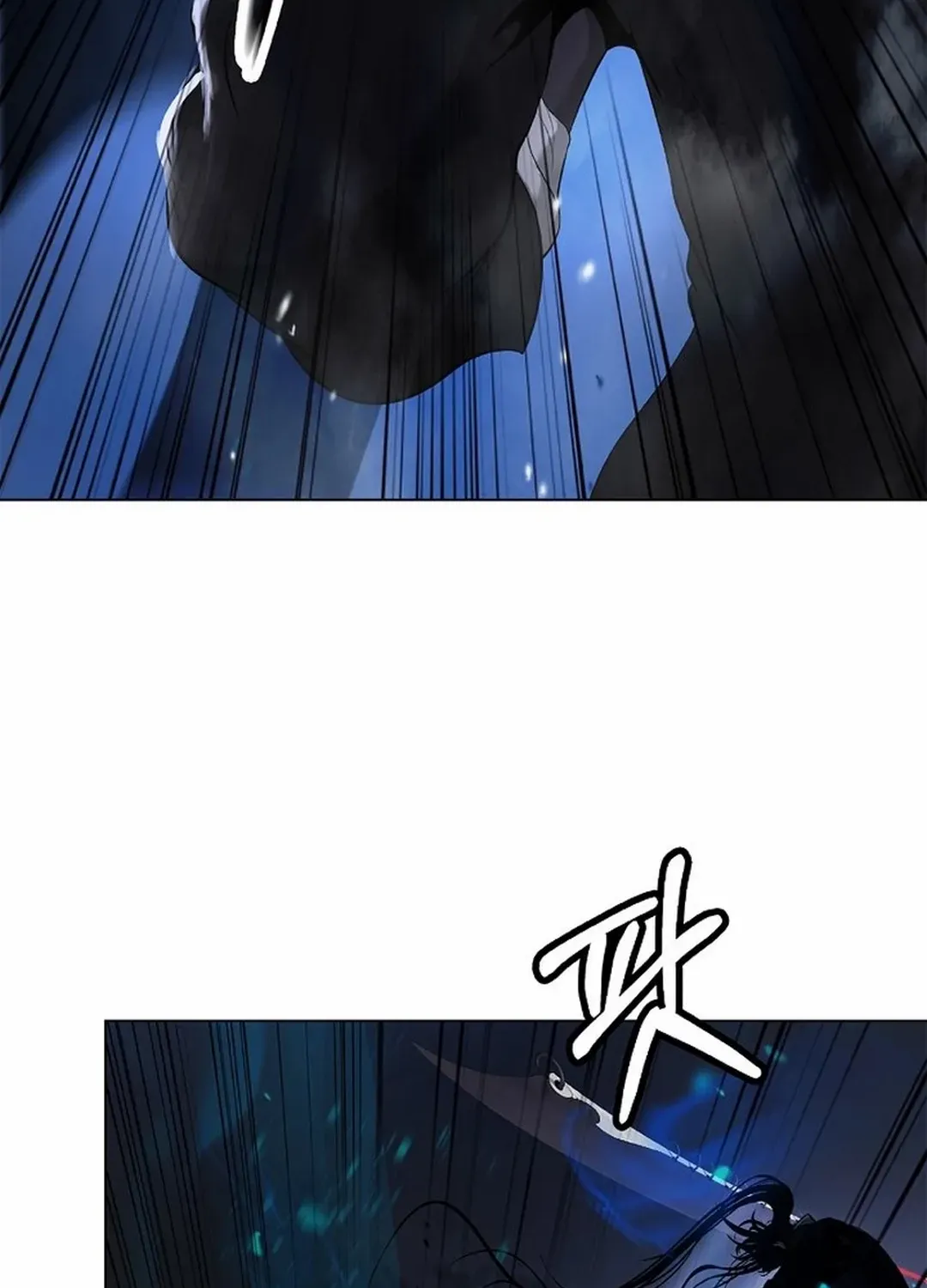 Call of the Spear Mangakakalot X Chapter 171 Page 93