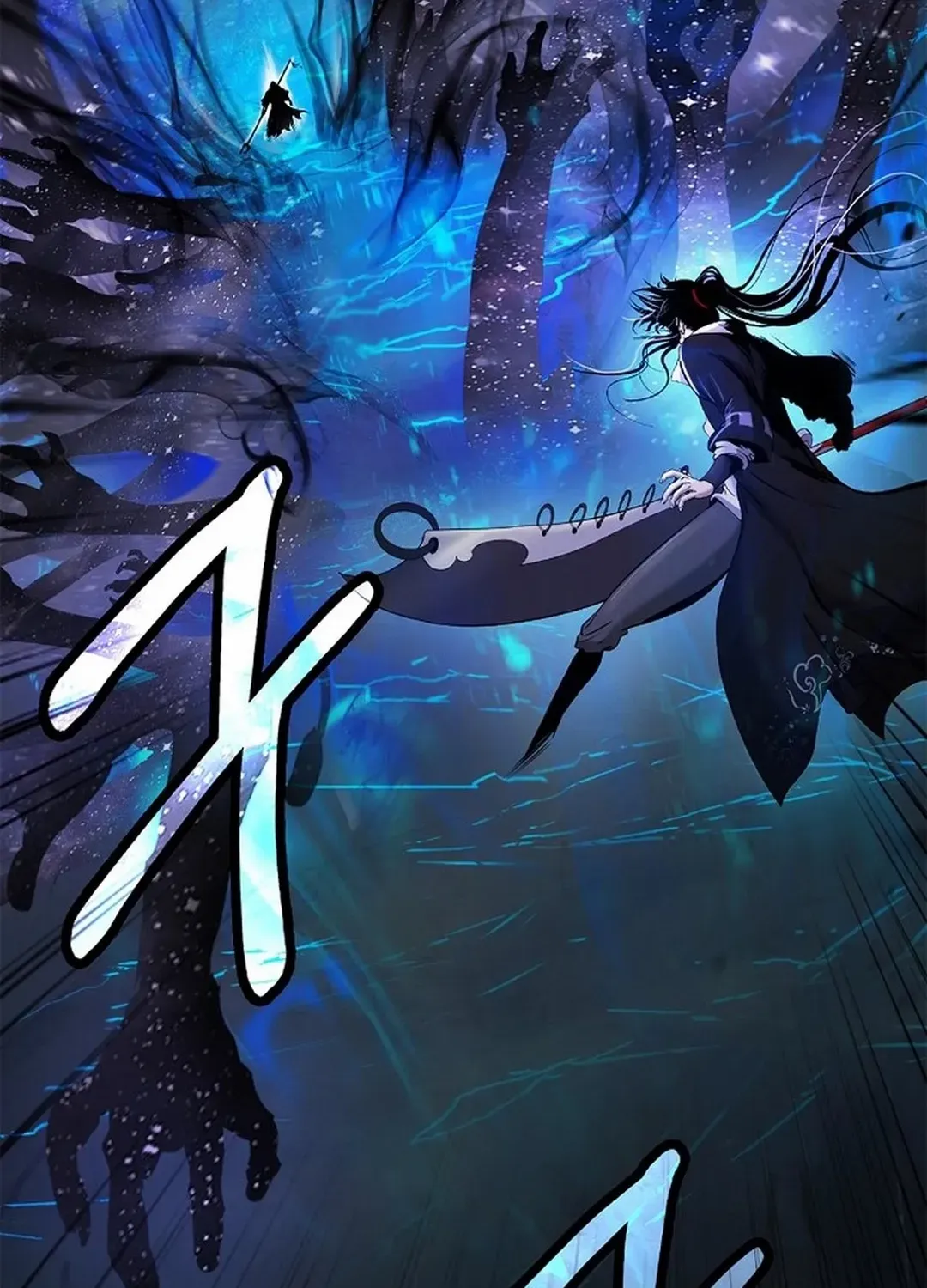 Call of the Spear Mangakakalot X Chapter 171 Page 97