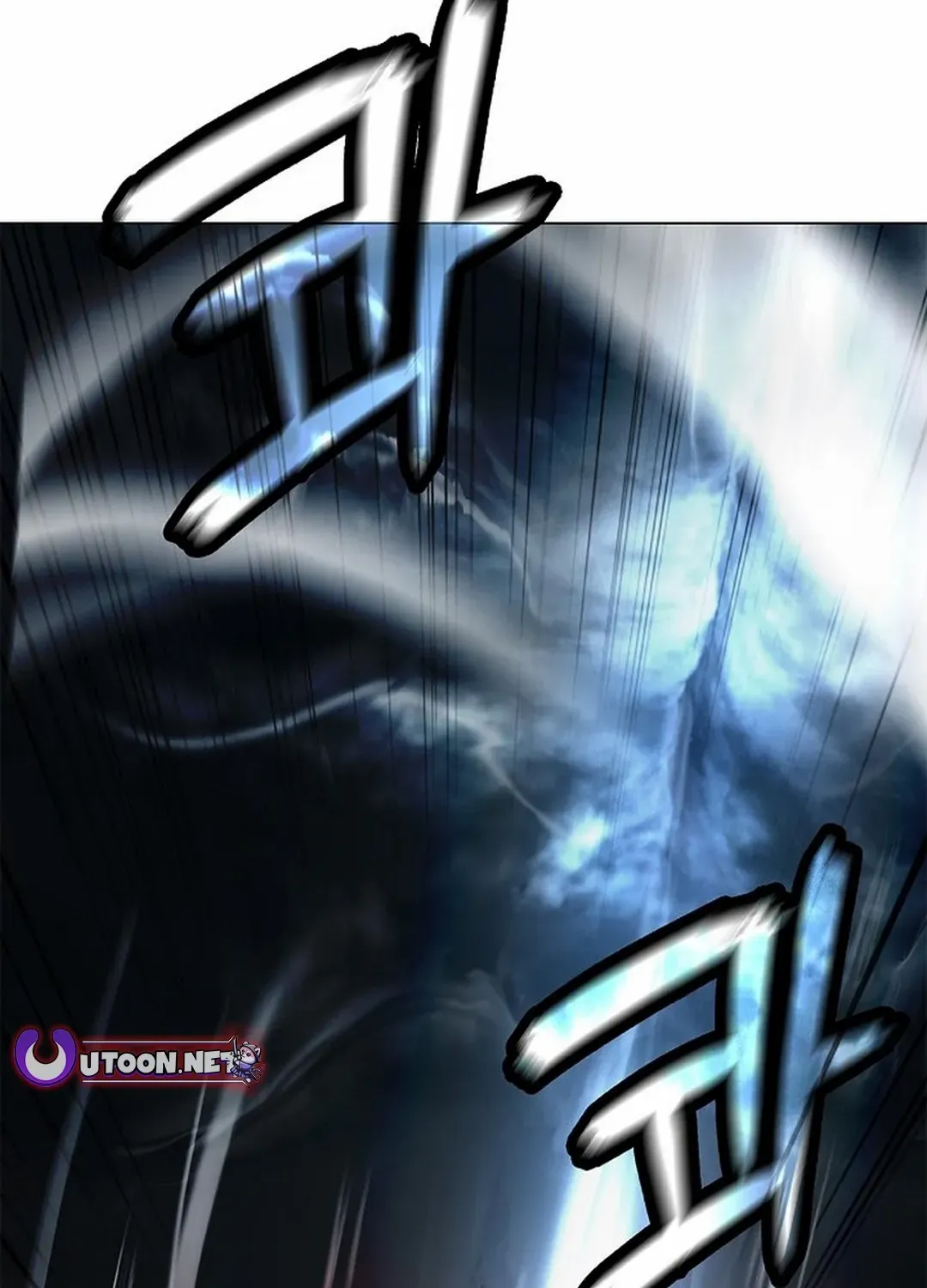 Call of the Spear Mangakakalot X Chapter 172 Page 117