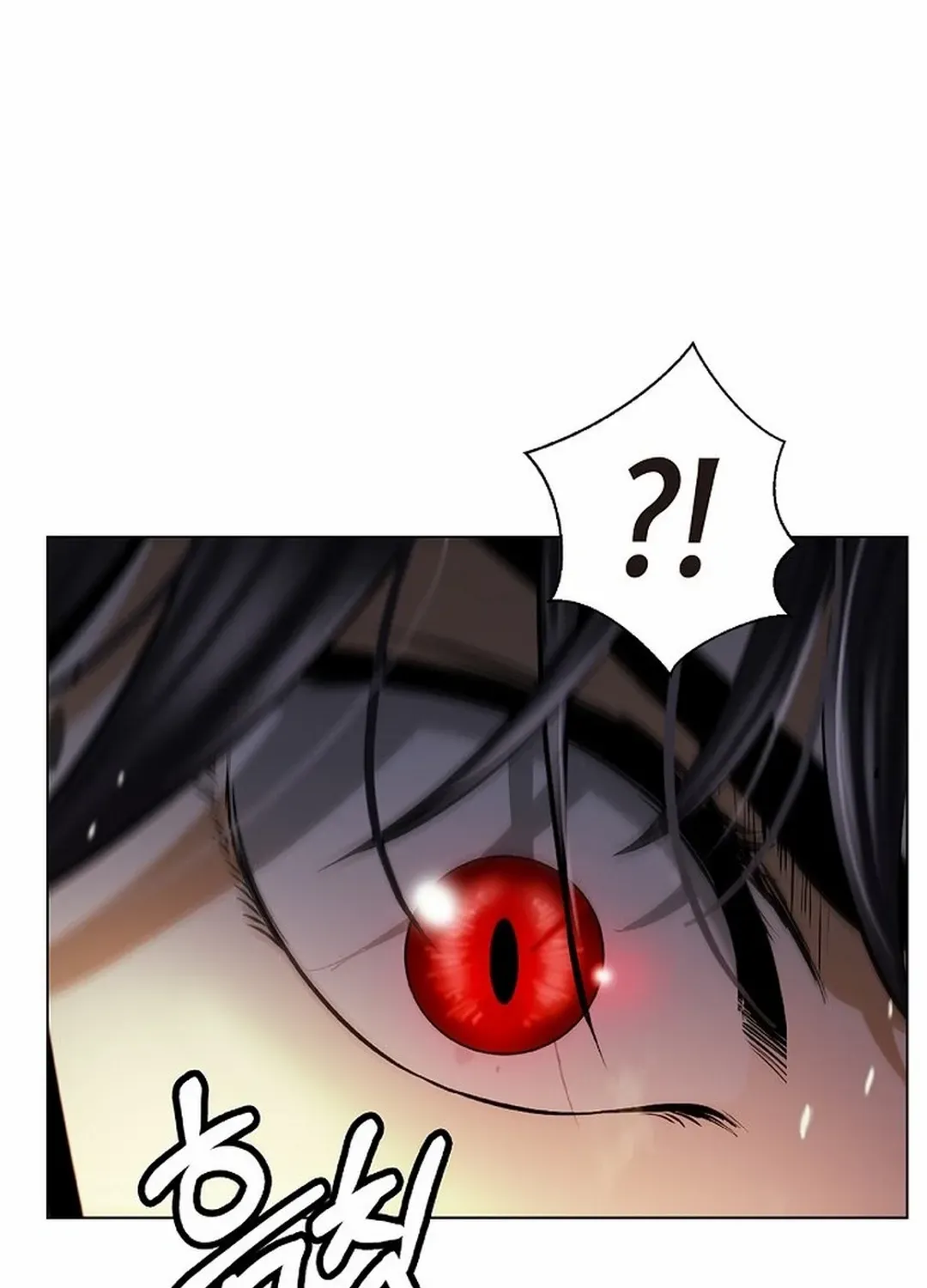 Call of the Spear Mangakakalot X Chapter 172 Page 126