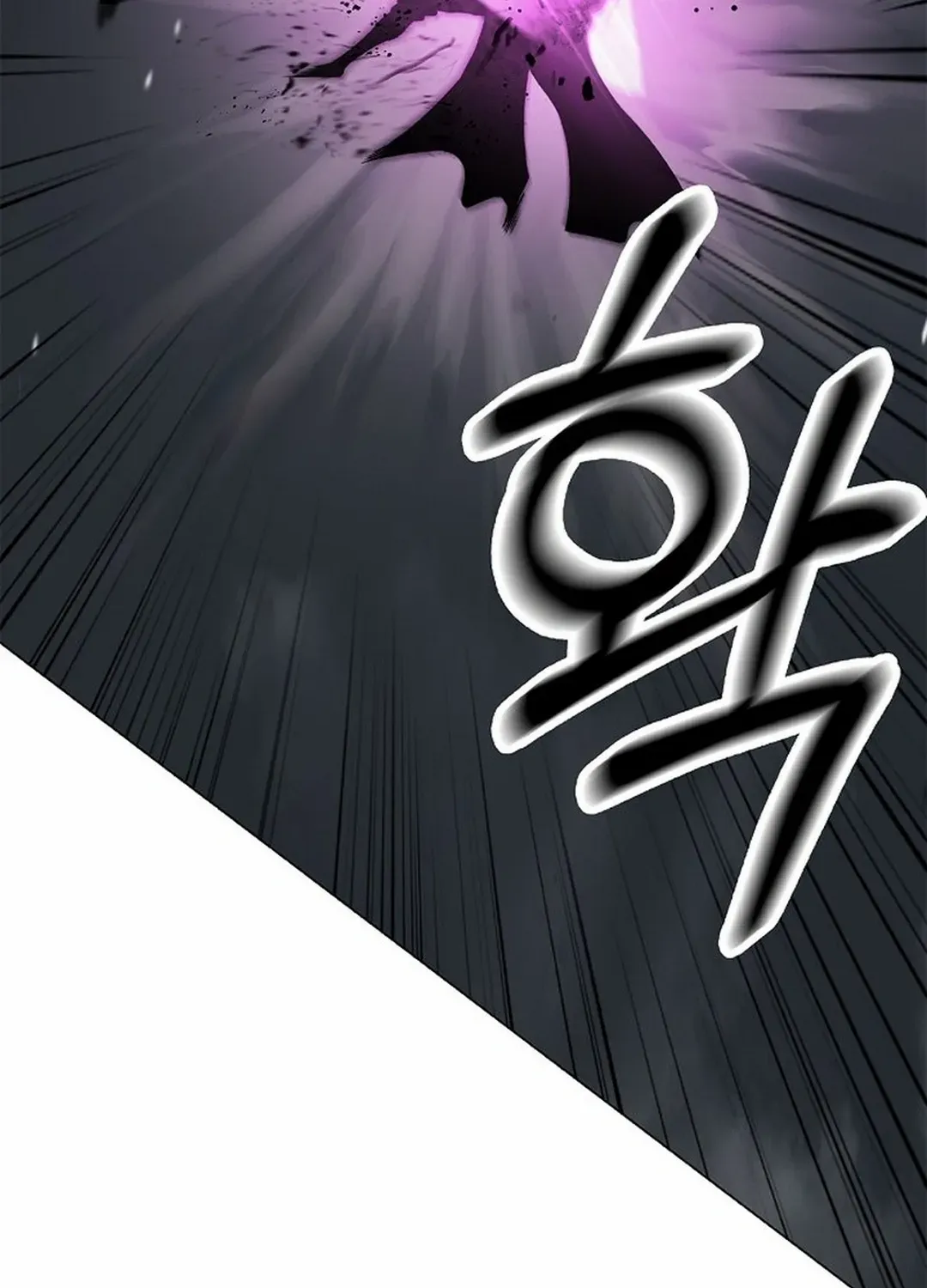 Call of the Spear Mangakakalot X Chapter 172 Page 131