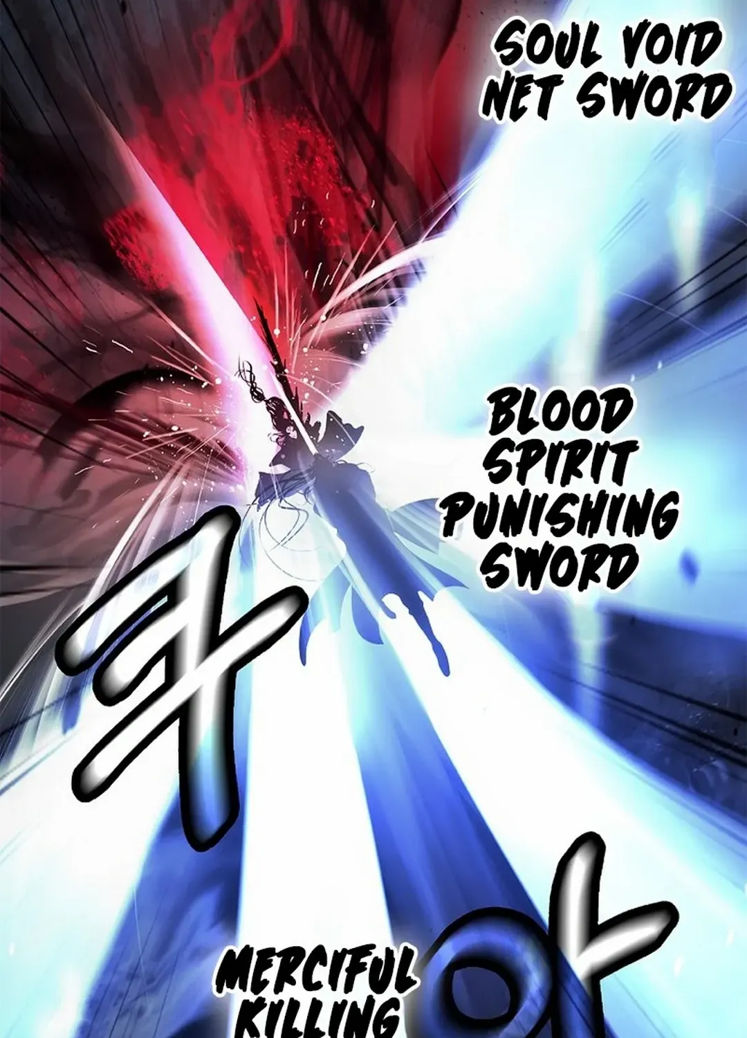 Call of the Spear Mangakakalot X Chapter 172 Page 143