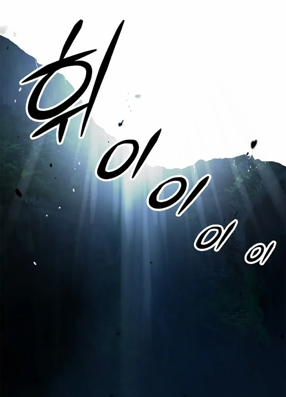 Call of the Spear Mangakakalot X Chapter 173 Page 31