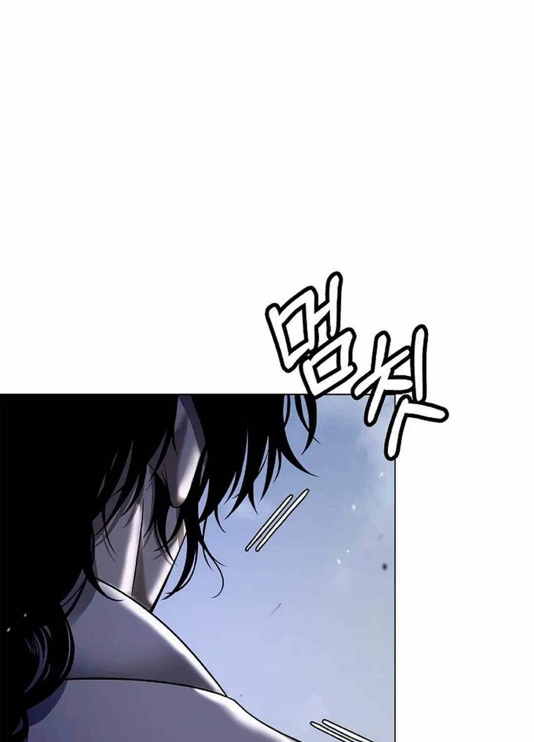 Call of the Spear Mangakakalot X Chapter 174 Page 98