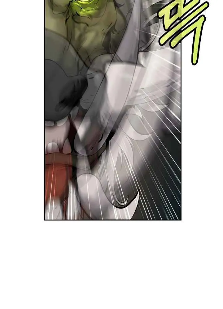 Call of the Spear Mangakakalot X Chapter 18 Page 15