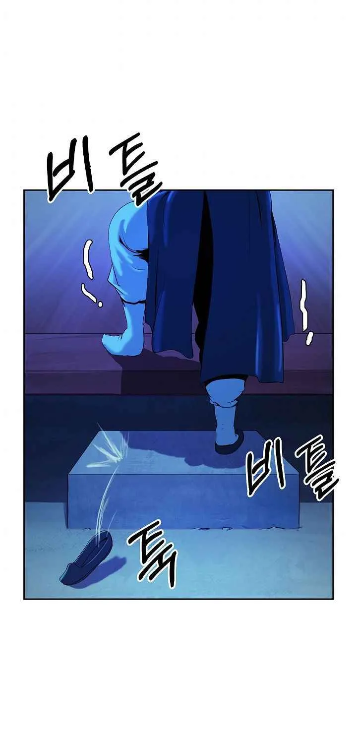 Call of the Spear Mangakakalot X Chapter 20 Page 61