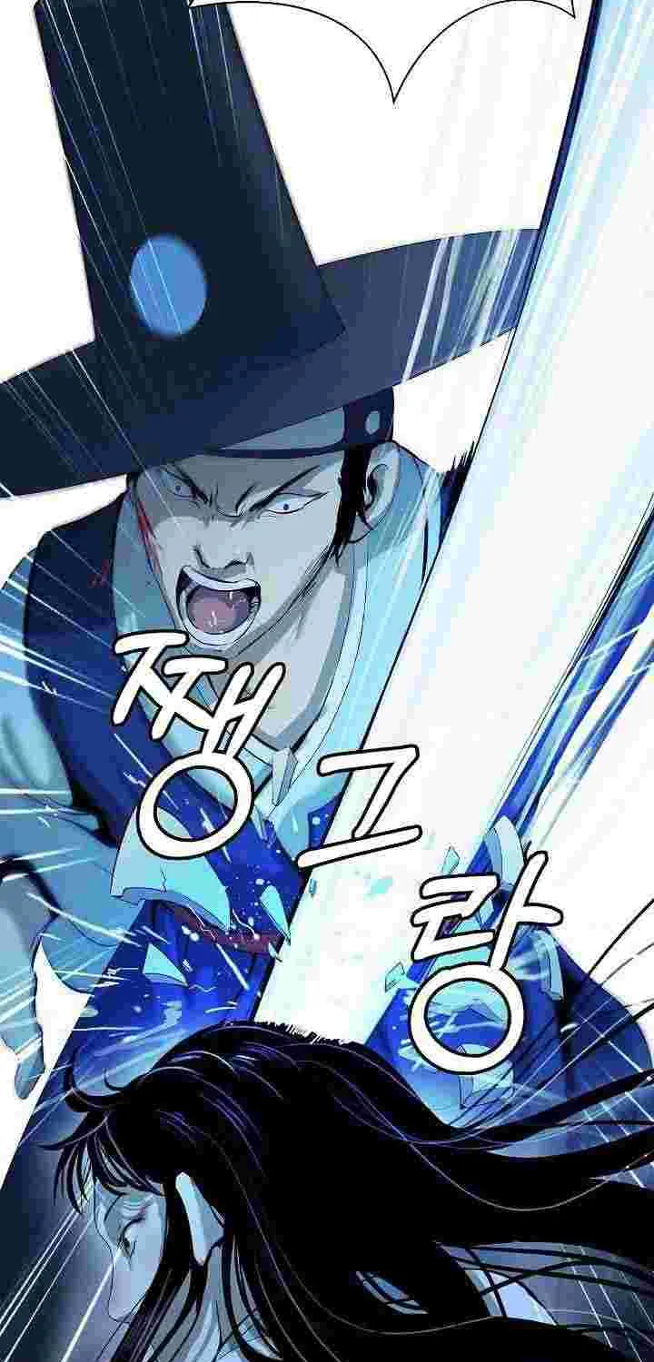 Call of the Spear Mangakakalot X Chapter 20 Page 73