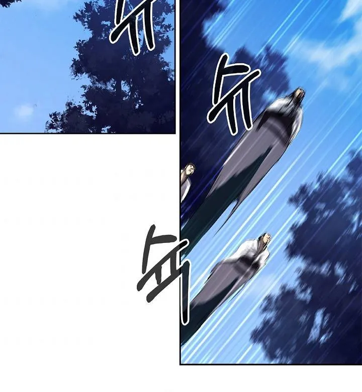 Call of the Spear Mangakakalot X Chapter 22 Page 49
