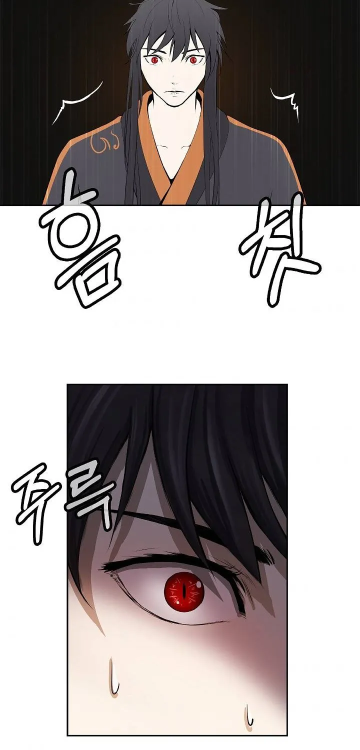 Call of the Spear Mangakakalot X Chapter 22 Page 26