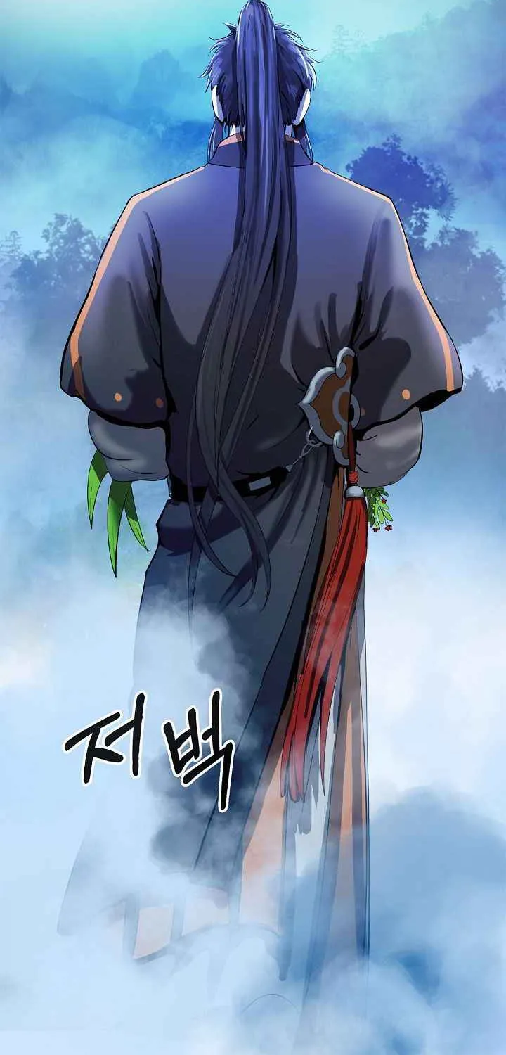 Call of the Spear Mangakakalot X Chapter 23 Page 19
