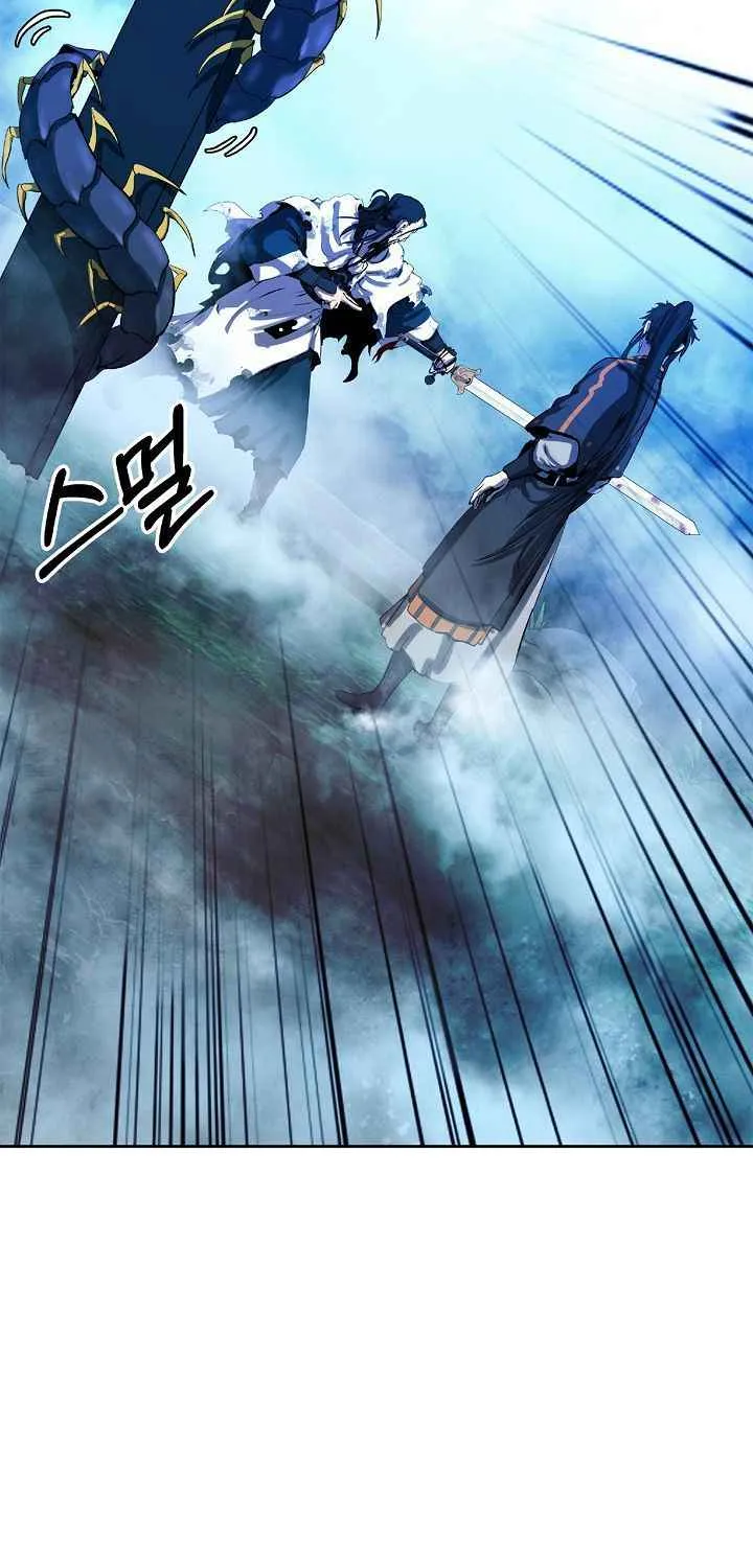 Call of the Spear Mangakakalot X Chapter 24 Page 43