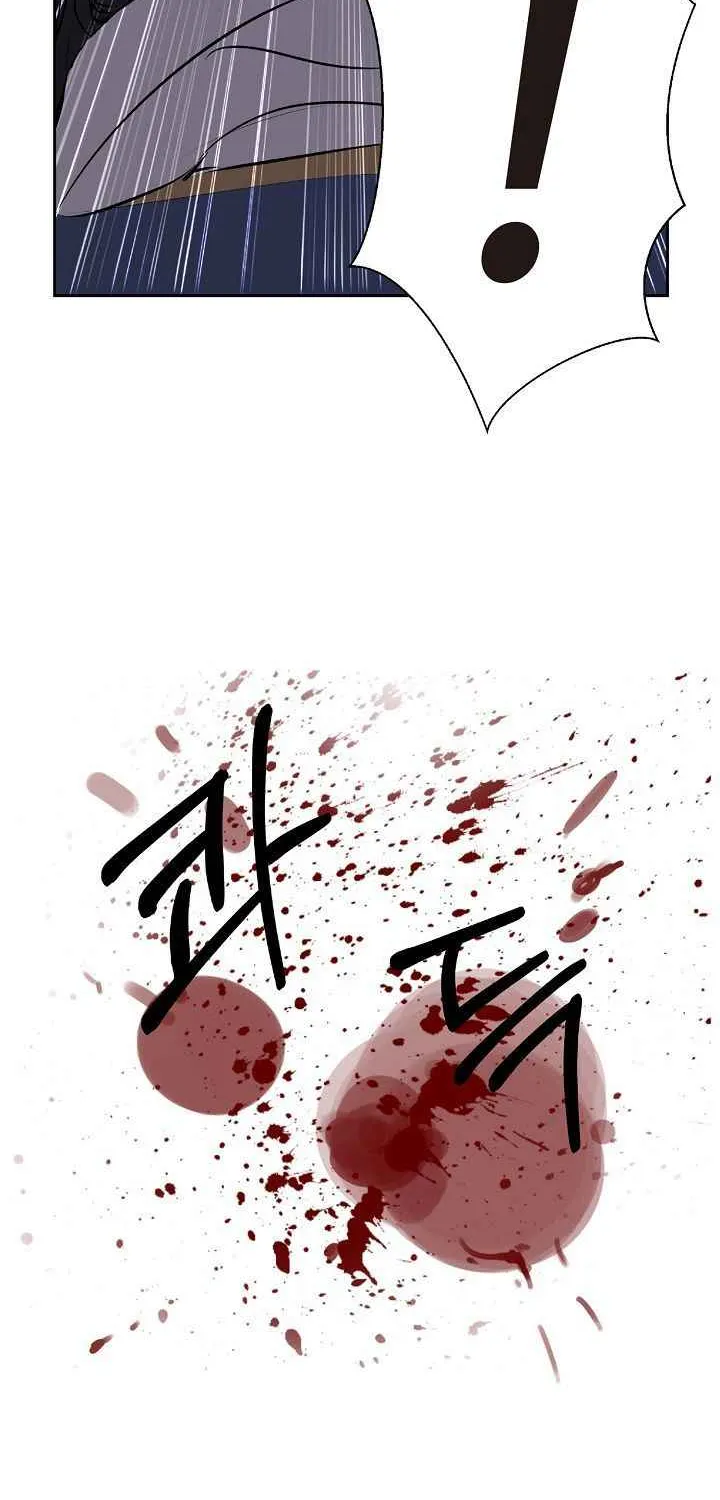 Call of the Spear Mangakakalot X Chapter 24 Page 95