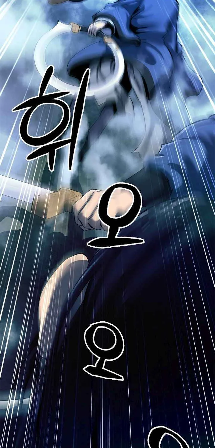 Call of the Spear Mangakakalot X Chapter 24 Page 14
