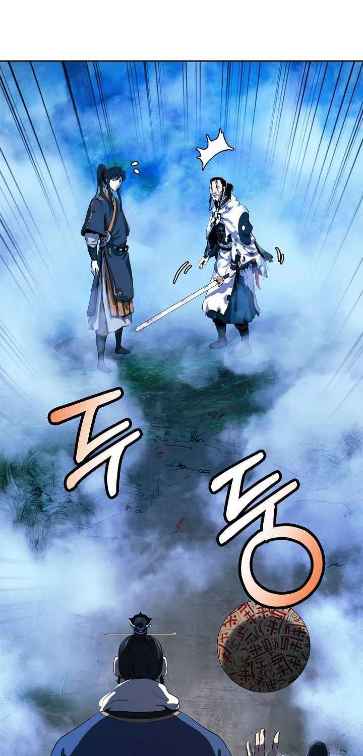 Call of the Spear Mangakakalot X Chapter 24 Page 32