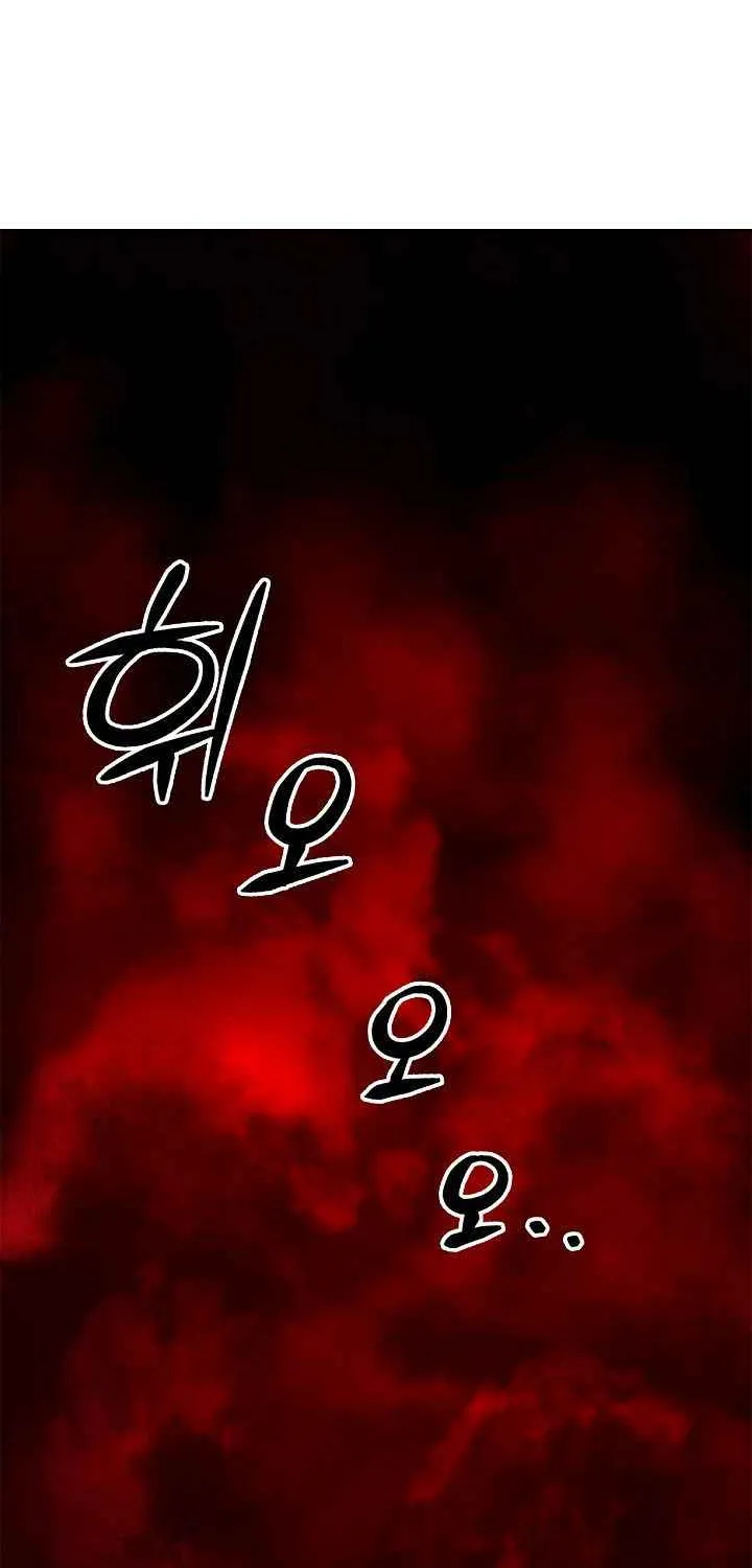 Call of the Spear Mangakakalot X Chapter 25 Page 41