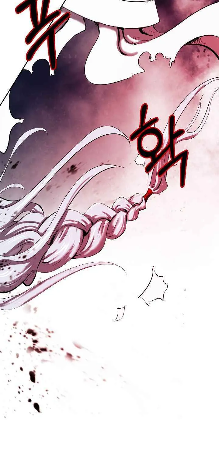 Call of the Spear Mangakakalot X Chapter 25 Page 71